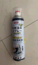 巨奇严选 鞋子除臭剂360ml*3瓶银离子消毒杀菌脚臭喷雾球鞋防臭鞋袜 实拍图
