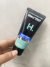 曼秀雷敦（Mentholatum）洗面奶男士洁面膏深层清洁控油保湿控油抗痘洁面乳男护肤品套装 保湿活力150ml*2+50ml*2 . 实拍图