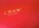 上海故事真丝小方巾纱巾女100%桑蚕丝春夏丝巾送人围巾礼盒母亲节礼物蓝色 实拍图
