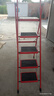 奥鹏梯具行业 梯子家用折叠人字梯室内加厚步楼梯小扶梯多功能爬梯 红色五步梯适合3米小区房 实拍图