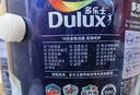 多乐士（Dulux）沐韵净味抗划水性环保木器漆 墙漆修补漆 家具翻新油漆涂料2.5KG 半哑光清漆 A7501-68202 实拍图