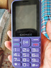 金立（Gionee）老年人手机4G全网通全新款老年机超长待机 大声大字大按键学生按键功能机G510 紫色 实拍图