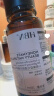 HBN发光水精萃水熊果苷焕亮保湿补水爽肤化妆湿敷水生日礼物送女友 精萃水150ml 实拍图