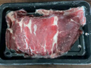 肉鲜厨师  安格斯M3谷饲原切牛肉片 净重3斤 澳洲雪花牛肉火锅烤 实拍图