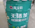 嘉宝莉（CARPOLY）内墙乳胶漆无添加净味三合一墙面漆油漆涂料70kg套装 实拍图