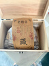 福东顺 茶叶 老班章普洱茶熟茶十年陈云南古树茶小茶饼礼盒装1000g 实拍图