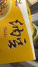 燕京大粒纳豆 50g*3盒*2（6盒 国产纳豆 健康轻食 北京燕京 尝鲜装） 实拍图