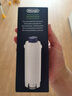 德龙（Delonghi）咖啡机软水过滤器 防水垢家用全自动半自动咖啡机配件 水软化器 滤芯可过滤水垢减少除垢 实拍图