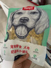 顽皮狗零食 奶酪小馒头880g(220g*4袋) 成犬宠物狗狗零食饼干 实拍图