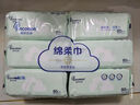 Fulcotton棉柔世家一次性洗脸巾婴儿绵柔巾干湿两用洁面巾 便携装20抽*6包 实拍图
