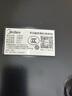 美的（Midea）电饼铛家用煎烤机烙饼锅三明治早餐机蒸汽煎烤盘 大火力烤肉薄饼机双面加热加深电饼档 JKC3051 实拍图