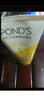旁氏（POND'S）米粹润泽保湿洁面乳150g 氨基酸洗面奶男女去角质妇女节 实拍图