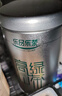 乐品乐茶高山绿茶黄山云雾特级2025新茶茶叶明前浓香型春茶散装自己喝500g 实拍图