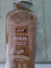 云山半肉桂粉120g 桂皮粉玉桂粉咖啡甜品面包西餐姜饼屋材料调味 实拍图