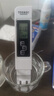 山山 水质检测笔TDS&EC多功能高精度便携式办公室家庭饮用水质检测仪 实拍图
