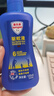 Aerogard 澳乐家驱蚊喷雾驱蚊液花露水防蚊澳洲进口10%派卡瑞丁135ml基孔肯雅热 实拍图