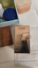 林清轩山茶花修护精华油15ml 以油养肤抗皱淡纹提亮 生日礼物 实拍图