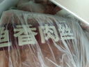 谷言预制菜 鱼香肉丝420g 半成品菜 速食生鲜 方便菜 实拍图