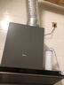 美的（Midea）【蒸汽洗AK7PRO】抽吸排油烟机家用28风量顶侧一体自清洁高温蒸汽洗齐平橱柜变频吸脱排烟机 晒单实拍图