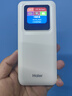 海尔随身wifi可移动无线wifi6+免插卡上网充电宝随行无线网便携式车载4g无线路由器全国通用流量2025款 实拍图
