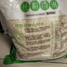 瑶米姐姐瑶山丝苗米 正宗猫牙米 大米 新鲜现磨 蛋炒饭煲仔饭专用 真空装 现磨现发5斤装(2.5kg*1袋) 实拍图