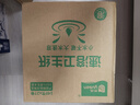 雨森（YUSEN）有芯卷纸速溶卷纸卫生纸4层140g*27卷厕纸手纸木浆纸巾家庭实惠装 实拍图