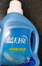 蓝月亮 羽绒服专用洗衣液500g/瓶 去污护绒 蓬松 低泡易漂 实拍图