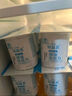 蒙牛（MENGNIU）冠益乳健字号发酵乳原味 100g*24杯 实拍图
