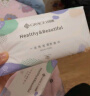 洁丽雅（Grace）居家差旅便携一次性洗脸巾珍珠纹绵柔毛巾3包 20*20cm 90抽/包 实拍图