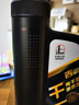 长城 润滑油 金吉星 干系列 A5B5 0W-30全合成机油 维修保养 汽车用品 1*4桶 桶装 实拍图