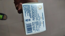 多芬(DOVE)香皂柔肤乳霜香块90gx3 实拍图
