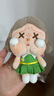 POP MART泡泡玛特 CRYBABY落日歌会系列-毛绒挂件盲盒玩具摆件儿童节送礼 单盒(随机发 拍6个非整盒） 实拍图