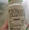 健力多钙片 k2钙维生素D维生素K片100片*2瓶 中老年补钙 汤臣倍健钙片 实拍图