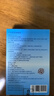 sister care苦甲水棉棒婴儿棉签戒吃手神器重度防咬指甲戒断奶儿童防吃手30支 实拍图