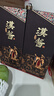 茅台（MOUTAI）汉酱·匠心传承 酱香型白酒 53度 500ml 单瓶装 实拍图
