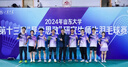 TONTOS女式羽毛球服套装定制凉感速干透气运动比赛服热转印 实拍图