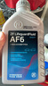 采埃孚（ZF）福特自动变速箱油/波箱油AF6福克斯蒙迪欧致胜锐界翼虎福睿斯4L 实拍图