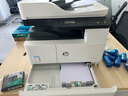 惠普（HP）437nda a3打印机 a3a4黑白激光复印机扫描机一体机自动双面有线网络试卷图纸商用办公办公室复合机 437nda【咨询-送无线配件和数据线(单独寄)】 实拍图