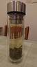 富光玻璃杯双层 带茶隔大容量隔热茶杯高档商务泡茶车载水杯透明杯子 实拍图