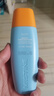 Mistine蜜丝婷防晒霜小黄帽60ml*2防水汗防紫外线高倍防晒户外男女spf50+ 实拍图