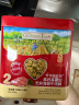 爷爷的农场高蛋白牛肉酥50g芝麻海苔肉松儿童拌饭料零食辅食 小袋装 实拍图