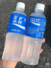 宝矿力水特电解质水功能性运动饮料500ml*30瓶 整箱装 实拍图