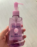碧柔（Biore）深层净透卸妆油150ml 干湿双卸温和保湿 清洁防水彩妆眼唇卸自营 实拍图