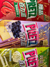 格力高(glico)儿童百奇系列 组合装35g*3盒 涂层饼干休闲零食礼物 实拍图