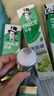 好来(原黑人)白鹿同款双重薄荷茶倍健清新牙膏轻口气防蛀固齿660g 实拍图