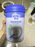 亨氏宝宝辅食婴儿高铁营养米粉强化铁米糊添加DHA(初期-36个月） 【有机】原味米粉 218g*1罐 实拍图
