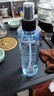 杰士派（GATSBY）快塑定型男士啫喱水 定型指数三颗星250ml 自然 新老包装随机发货 实拍图