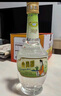 文君 金质1988复刻  52度 500+260ml 礼盒装  浓香型白酒 剑南春集团  实拍图