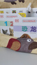 DK幼儿认知百科全书新版（套装共8册，附赠中英双语音频）[0-4岁]儿童认知教育科普百科高清原版真图符合低幼儿童认知并配有免费中英双语音频 实拍图