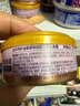 麦富迪猫罐头主食罐 barf霸弗全价主食罐成幼通用100g*12混合装呵护泌尿 实拍图